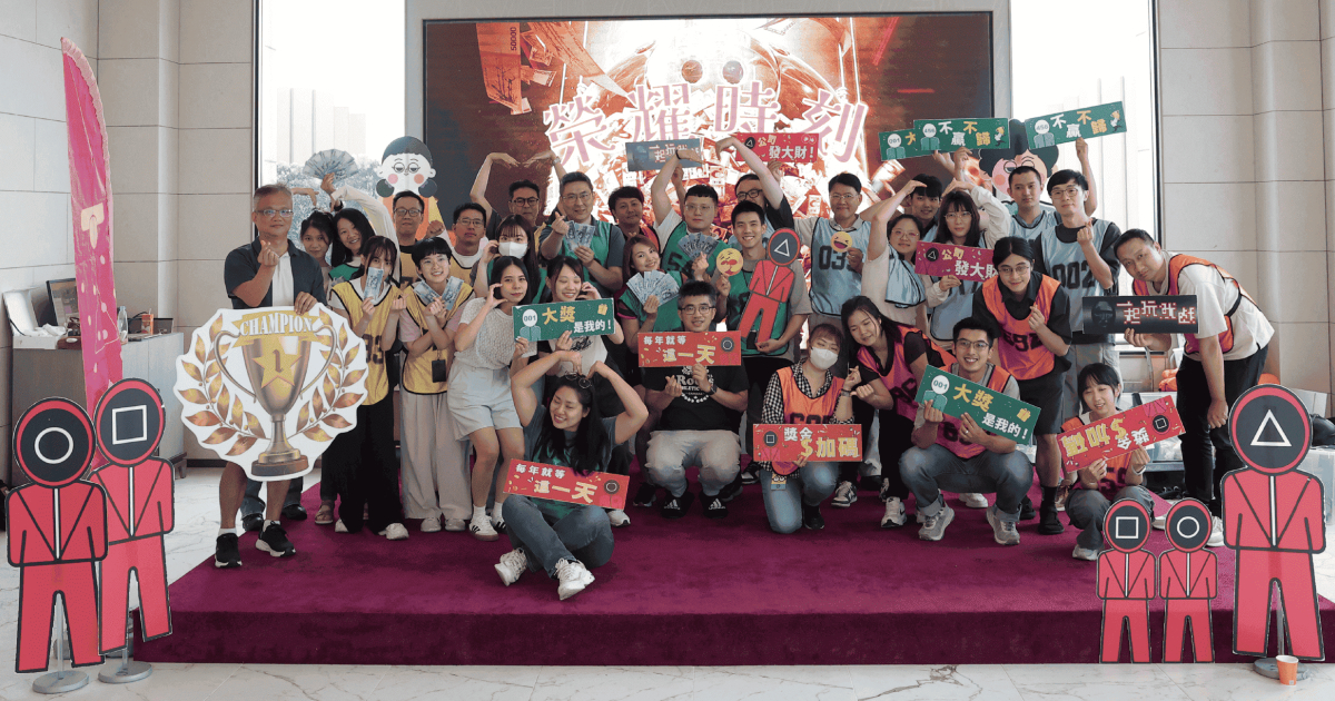 2025 腾云运算夏季 Team Building